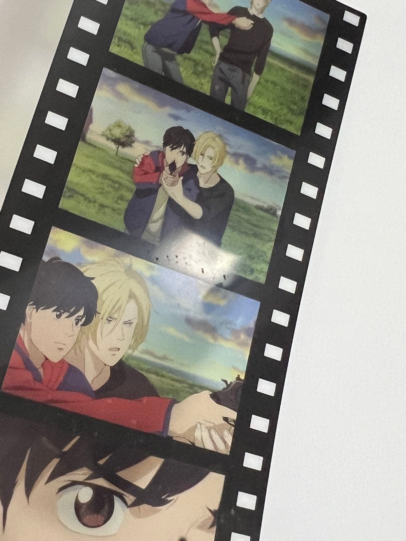 バナナフィッシュ 特典 クリアシート アッシュ 英二