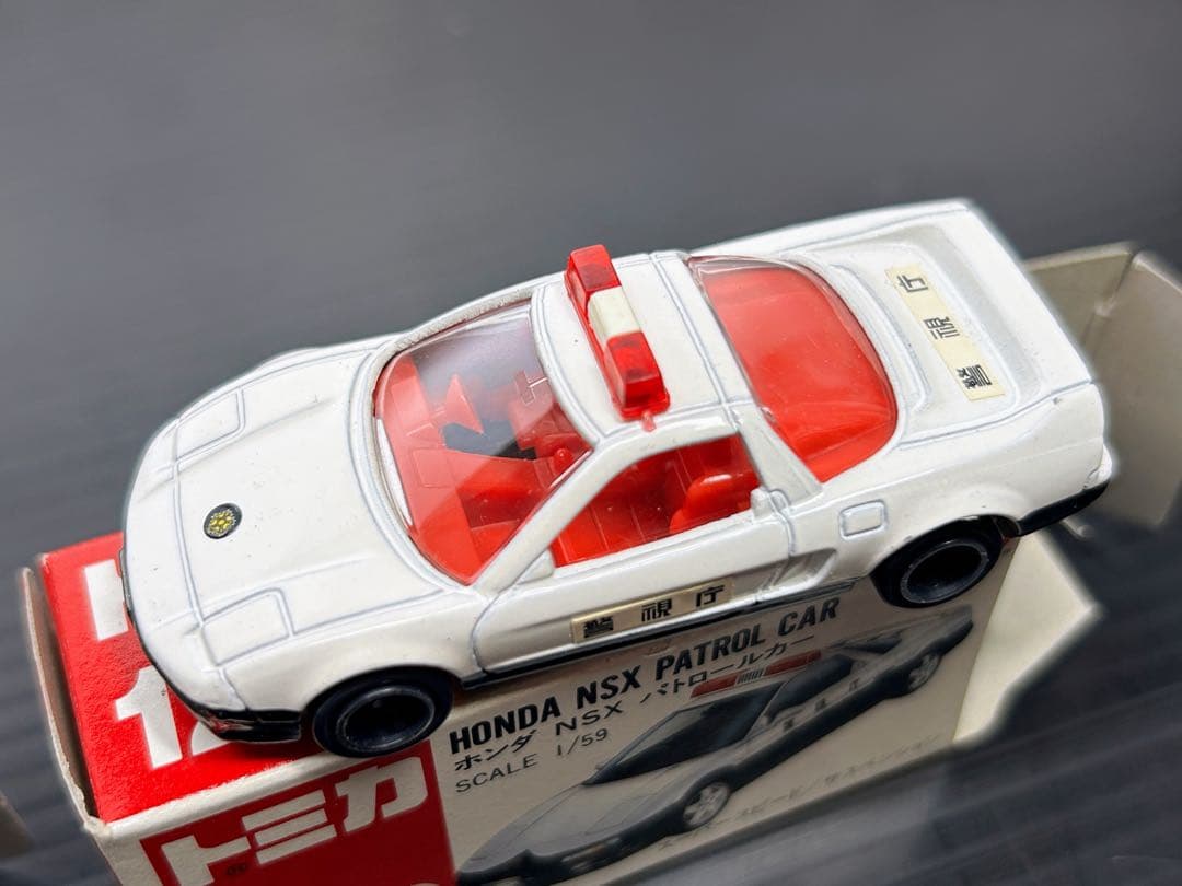 トミカ&トミカリミテッドビンテージネオ&イベントモデル＆赤箱　パトカーセット