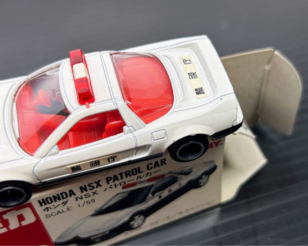 トミカ&トミカリミテッドビンテージネオ&イベントモデル＆赤箱　パトカーセット