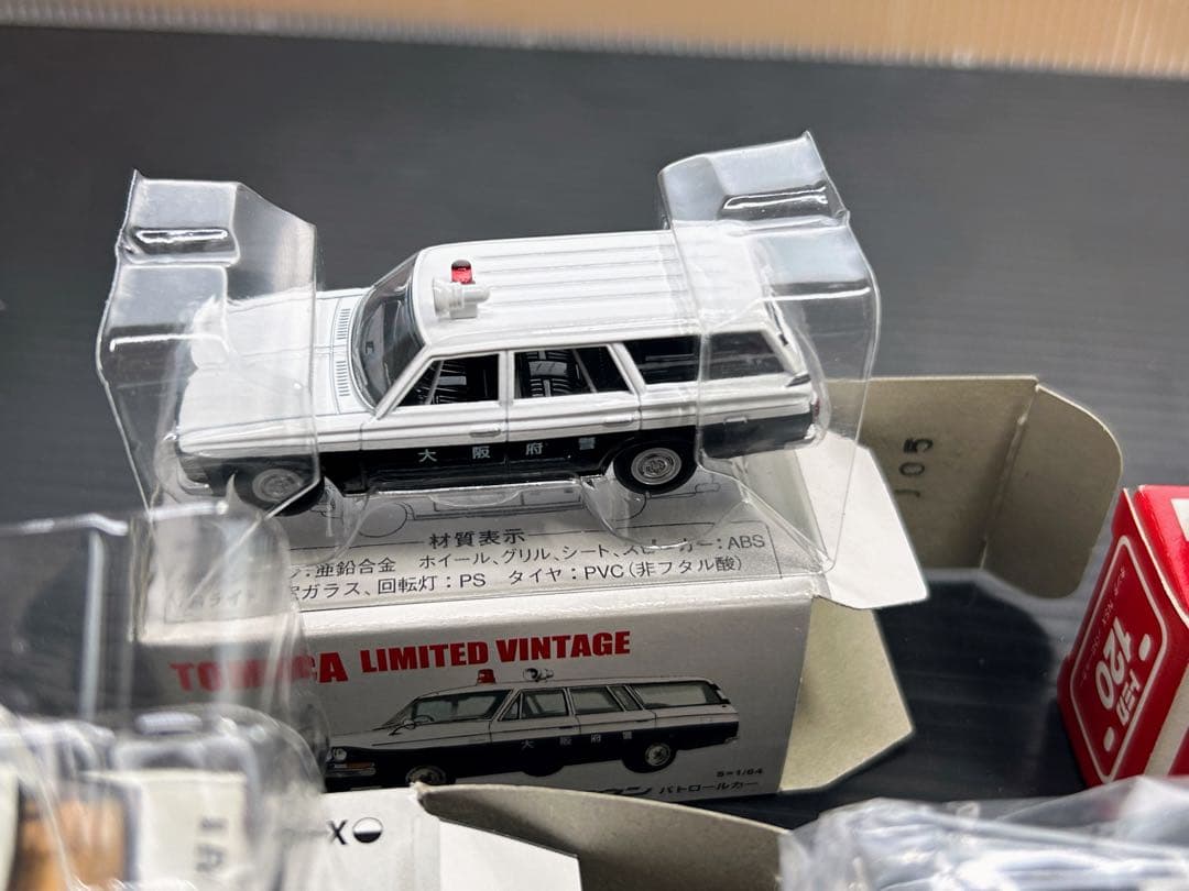 トミカ&トミカリミテッドビンテージネオ&イベントモデル＆赤箱　パトカーセット