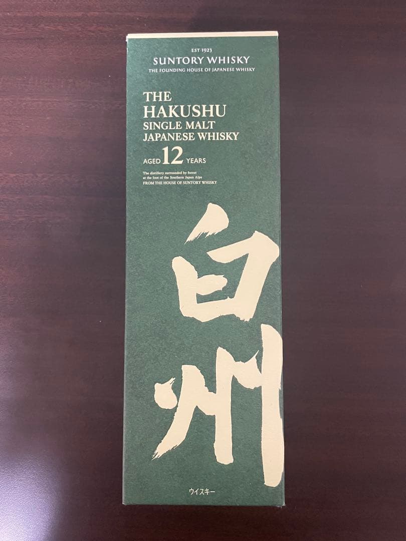 白州 12年 シングルモルトウイスキー 化粧箱付き