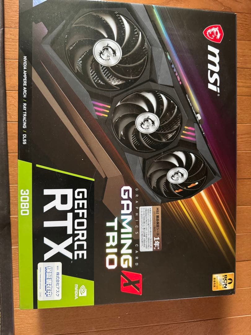 グラフィックボード・グラボ・ビデオカード MSI GeForce RTX 3080 Gaming X Trio