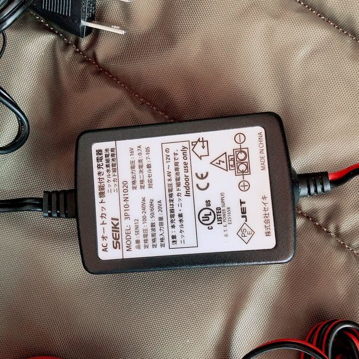 東京マルイ　ハイサイクルカスタム m4 crw