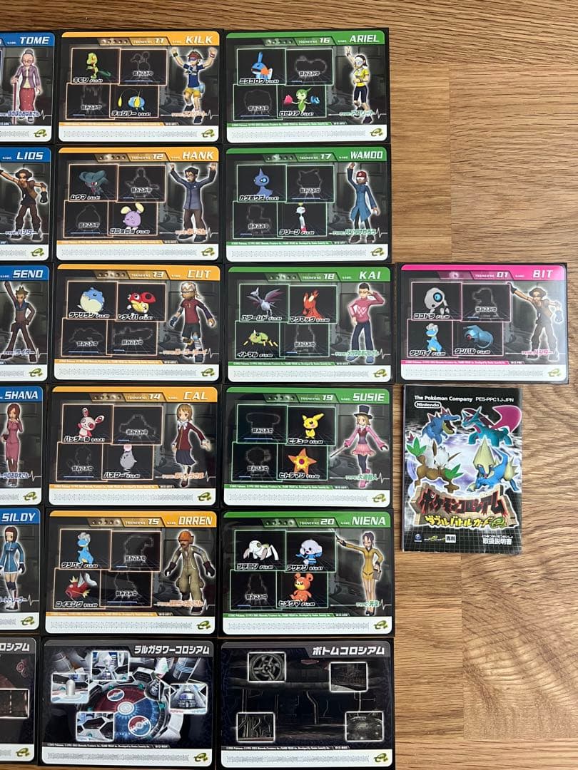 ポケモンコロシアム　ダブルバトルカードe+　コンプリート+プロモ