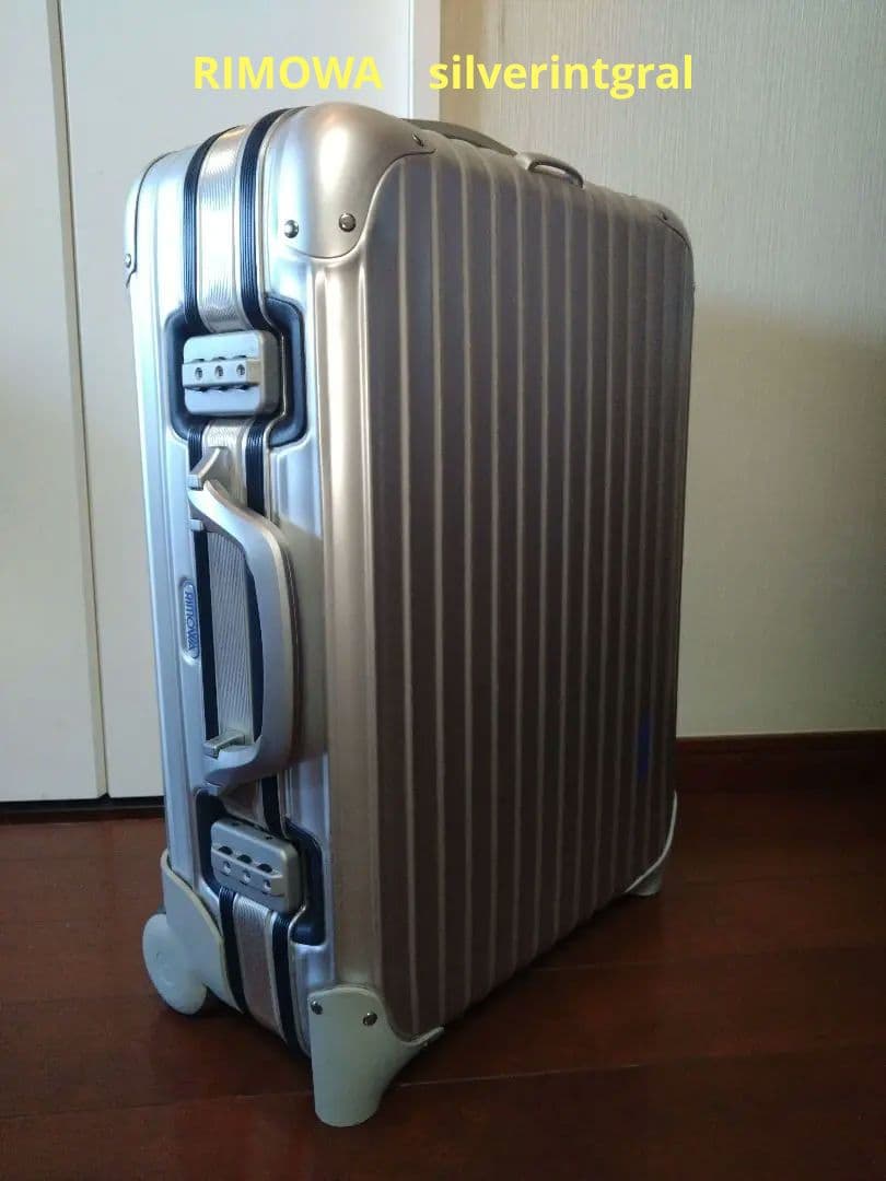 最上級機種✈️【RIMOWA　silver intgral 】35L　美品