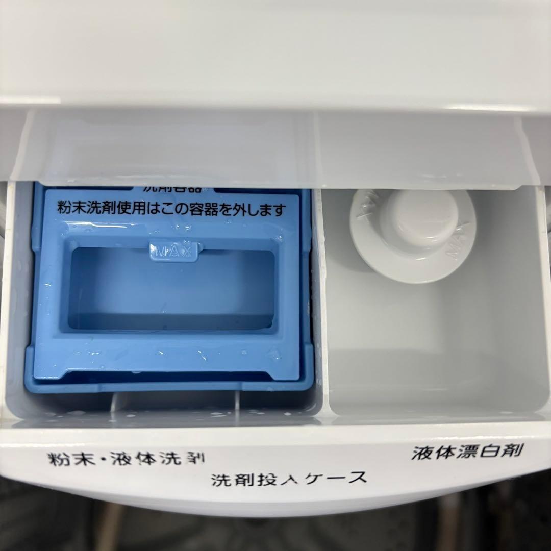 ★586　設置無料　洗濯機　冷蔵庫　家電セット　電子レンジ　24年製　安い　綺麗