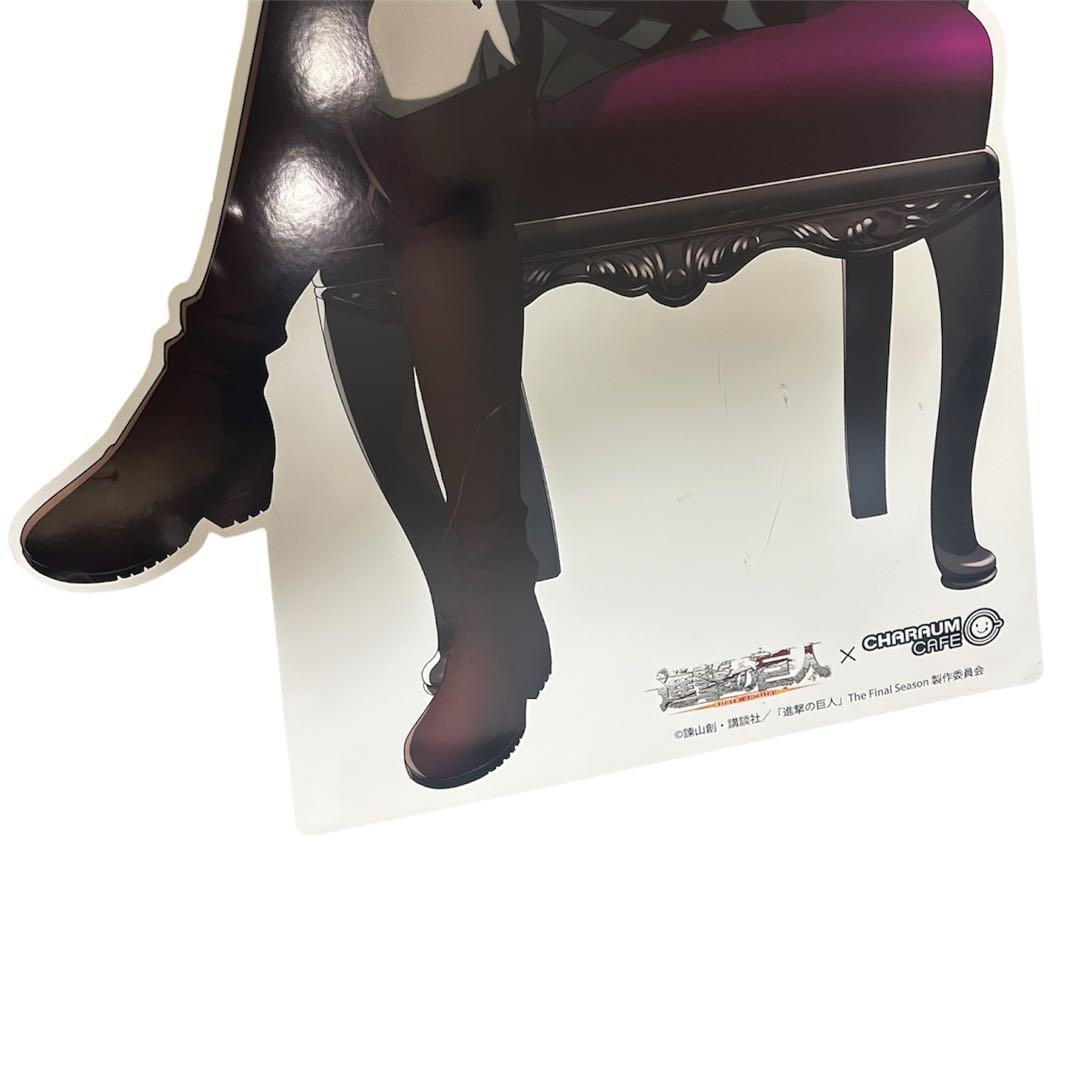 進撃の巨人　キャラウム　コラボカフェ　受注生産　等身大パネル　リヴァイ