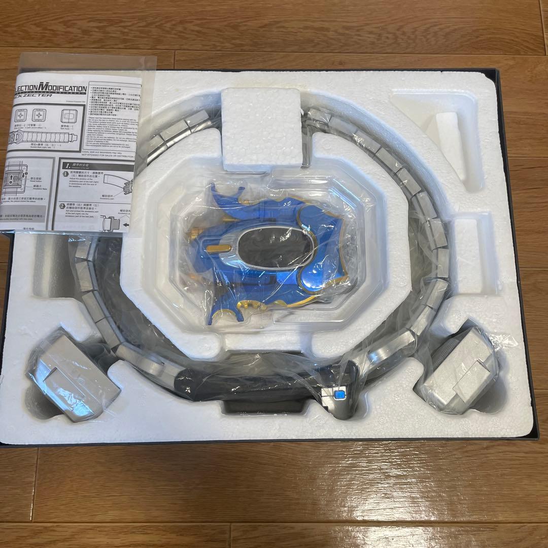 CSM ガタックゼクター