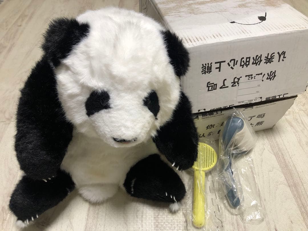 レア★リアル パンダぬいぐるみ パンダファクトリー 熊猫工場 中国