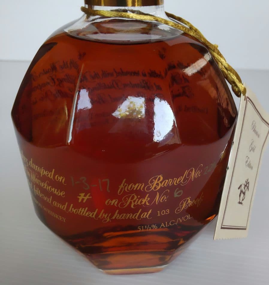 ブラントン ゴールドエディション 2017 バーボン 750ml 51.5%