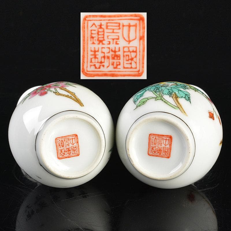 中国　中国景徳鎮製　粉彩　漢詩花鳥文　小瓶　一對　V　R6638