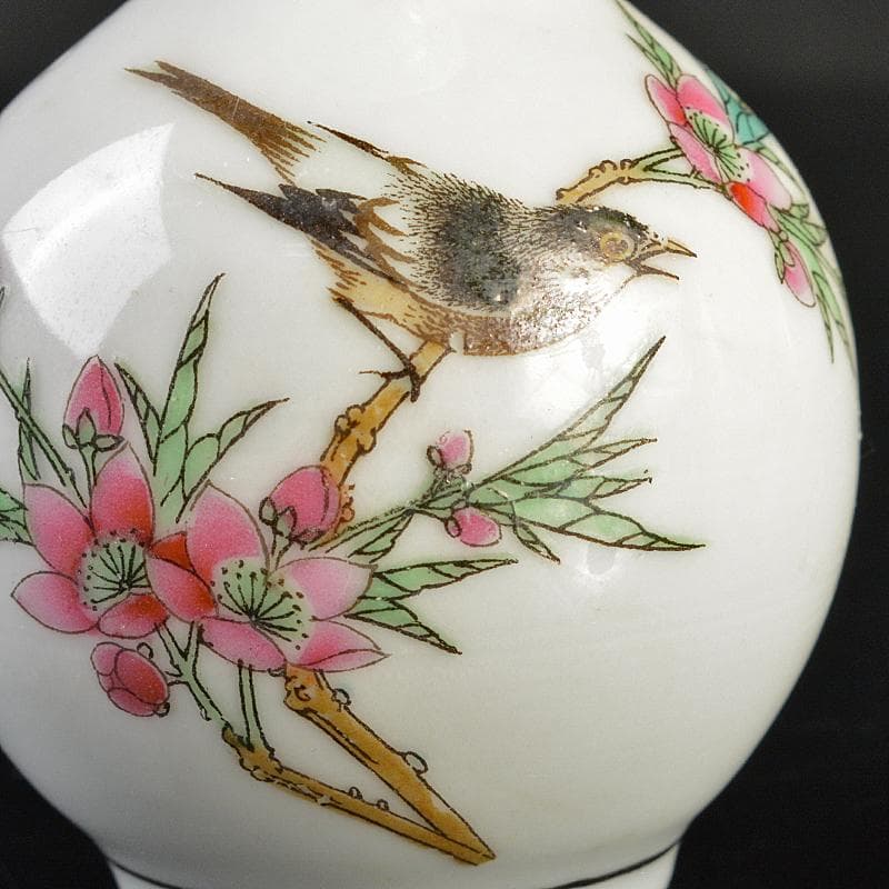 中国　中国景徳鎮製　粉彩　漢詩花鳥文　小瓶　一對　V　R6638