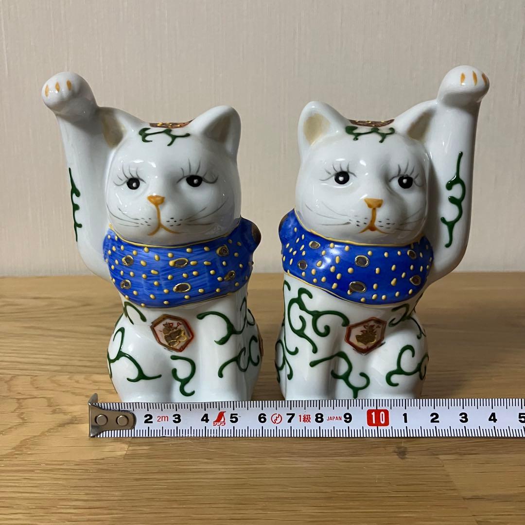 伊万里焼？　招き猫　ペア　アンティーク　骨董