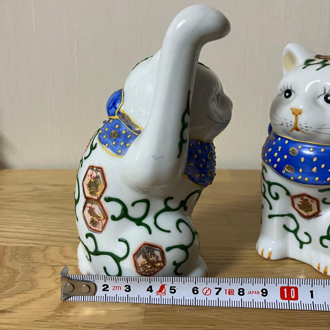 伊万里焼？　招き猫　ペア　アンティーク　骨董