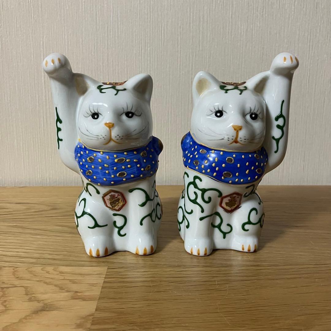 伊万里焼？　招き猫　ペア　アンティーク　骨董
