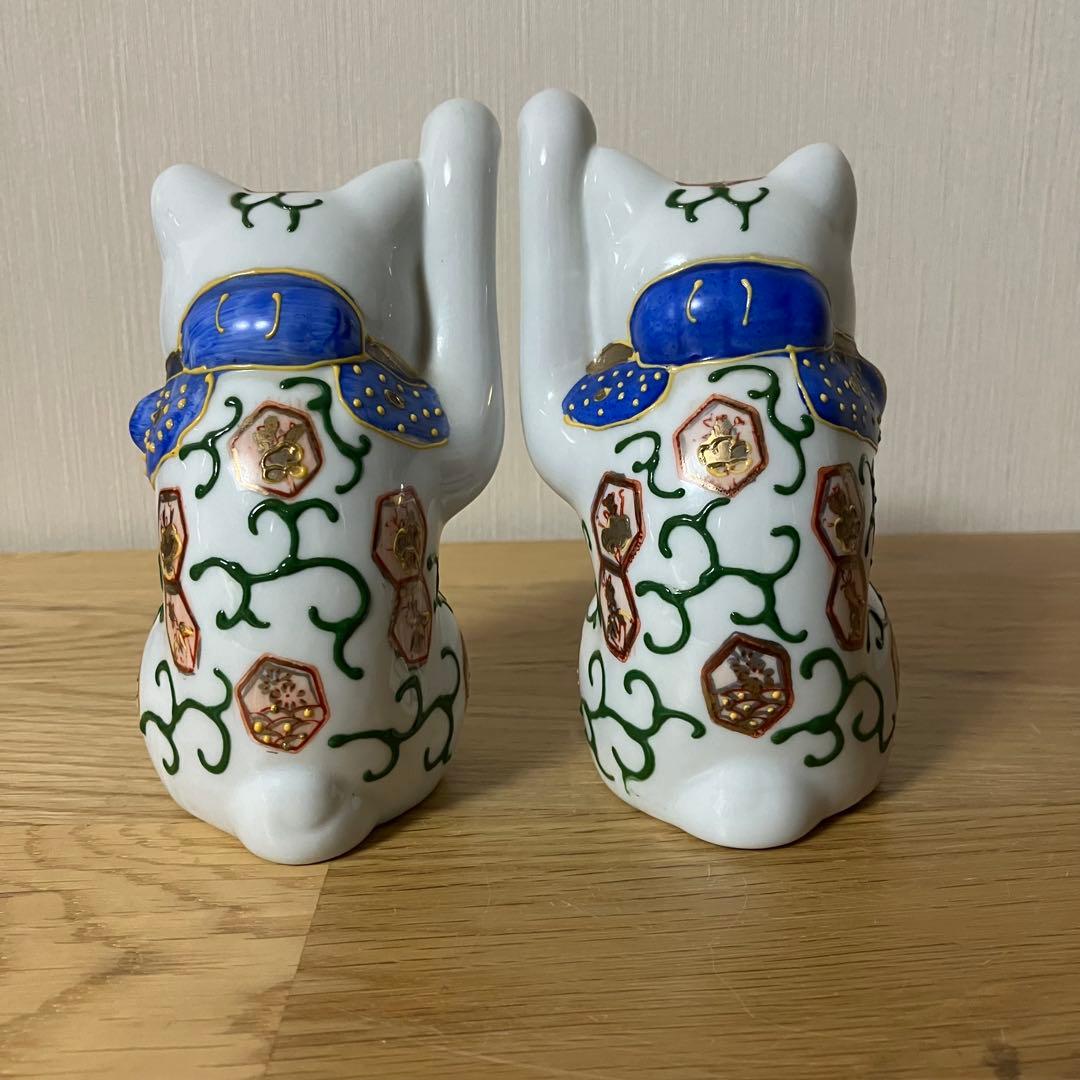 伊万里焼？　招き猫　ペア　アンティーク　骨董