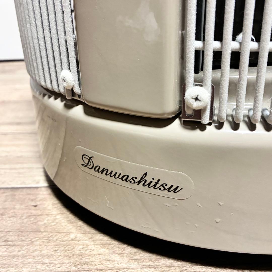 【2022年製 使用僅か】 暖話室 1000型 遠赤外線パネルヒーター