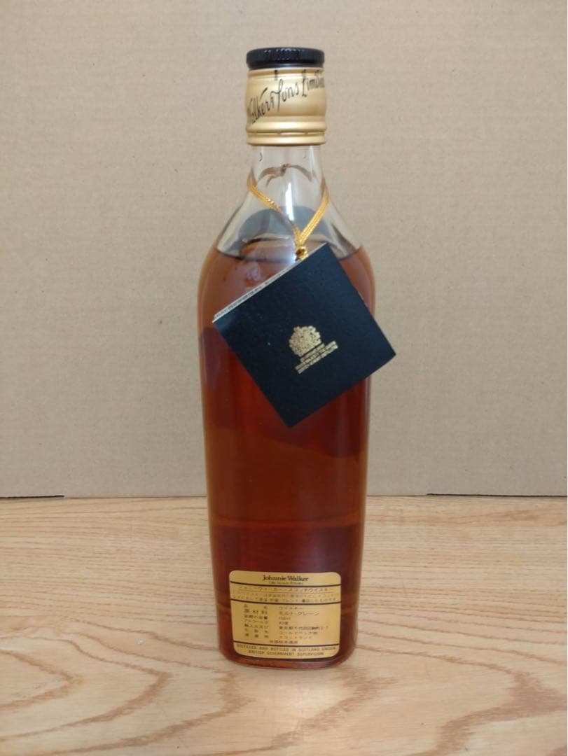 OLDジョニーウォーカー　エクストラスペシャル　黒金キャップ　古酒