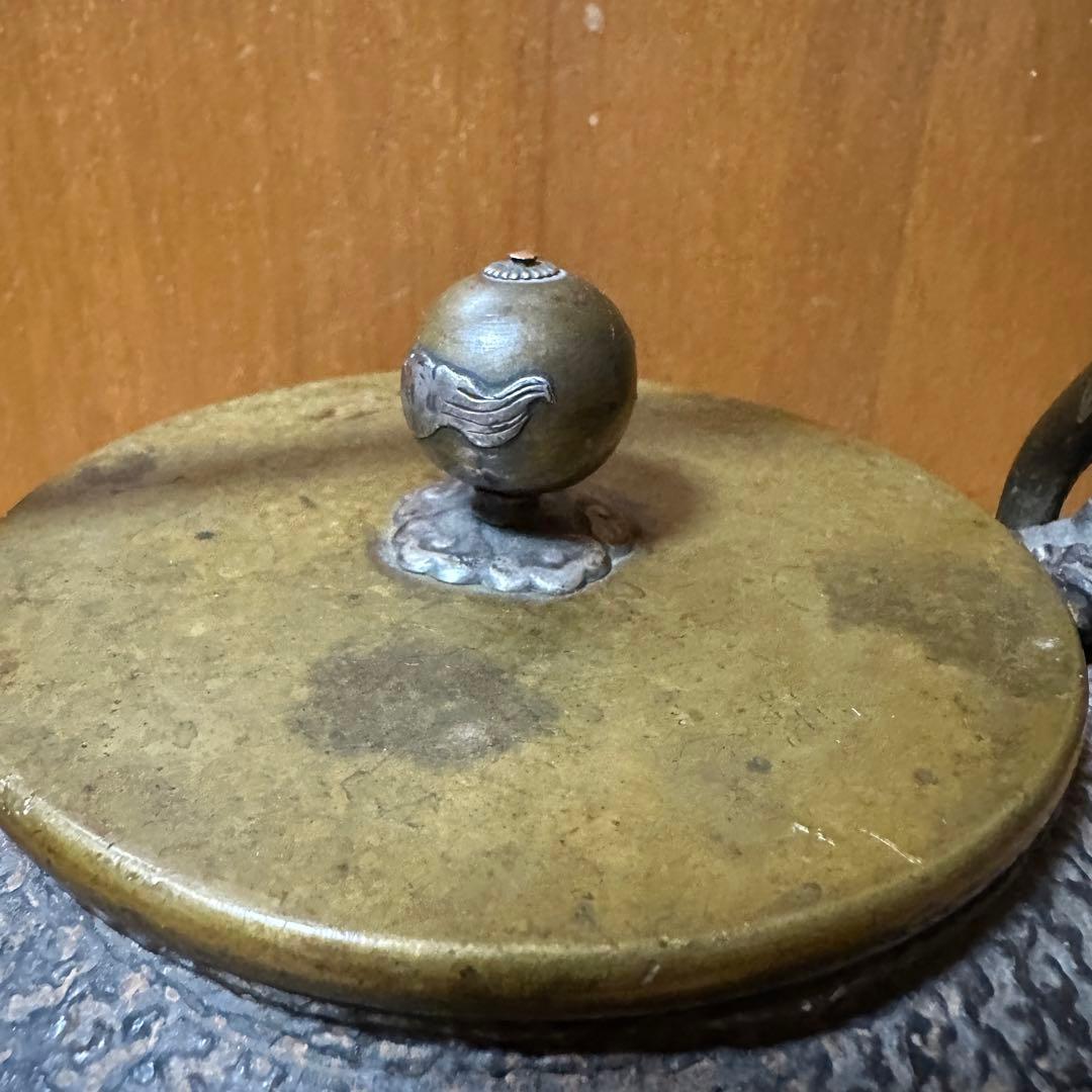 亀文堂　鉄瓶 波多野正平造 銀製象嵌 持手丸形鉄瓶　煎茶道具 木箱付き