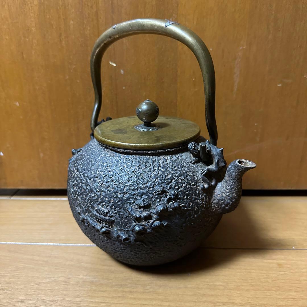 亀文堂　鉄瓶 波多野正平造 銀製象嵌 持手丸形鉄瓶　煎茶道具 木箱付き