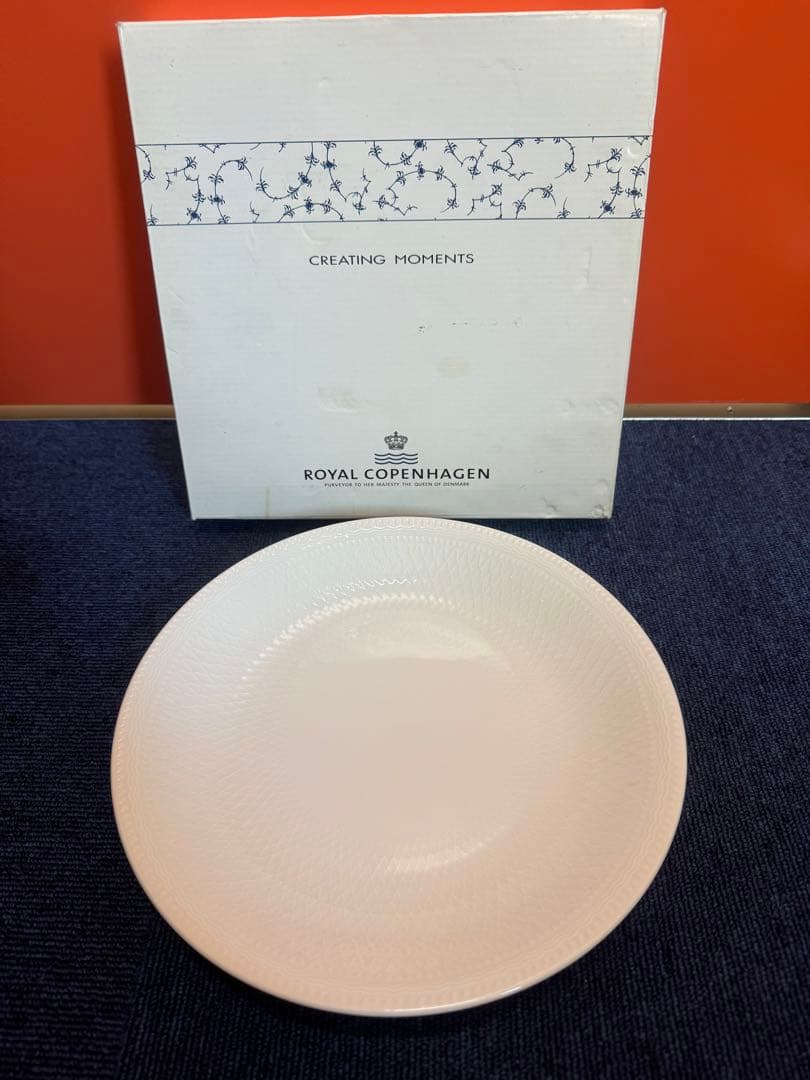 1907 ロイヤルコペンハーゲン　「ホワイトパルメッテ」　大皿　25cm 未使用