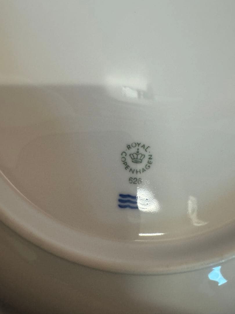 1907 ロイヤルコペンハーゲン　「ホワイトパルメッテ」　大皿　25cm 未使用