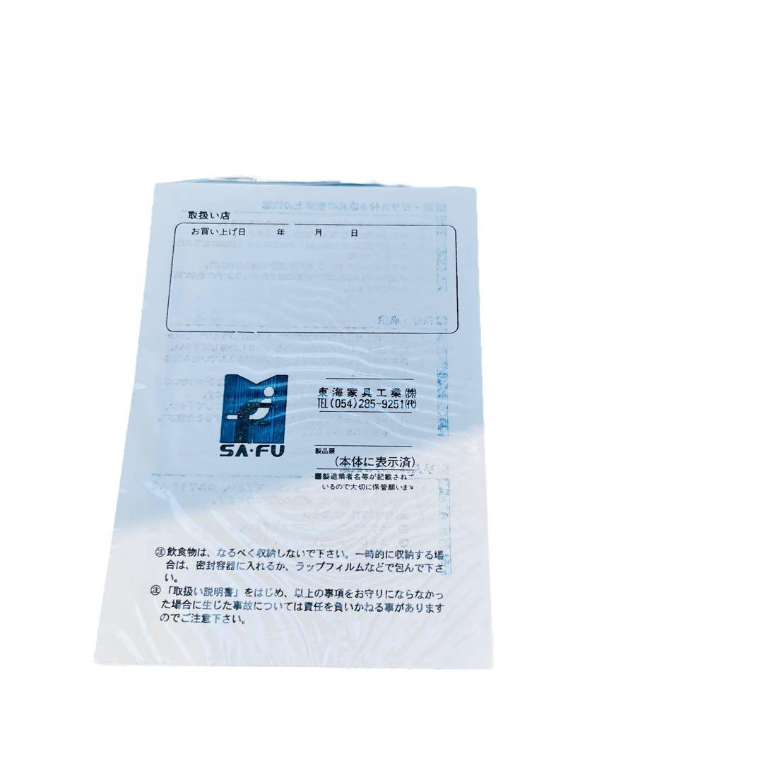 東海家具 ベネチア オープンチェスト キャビネット　サイドテーブル