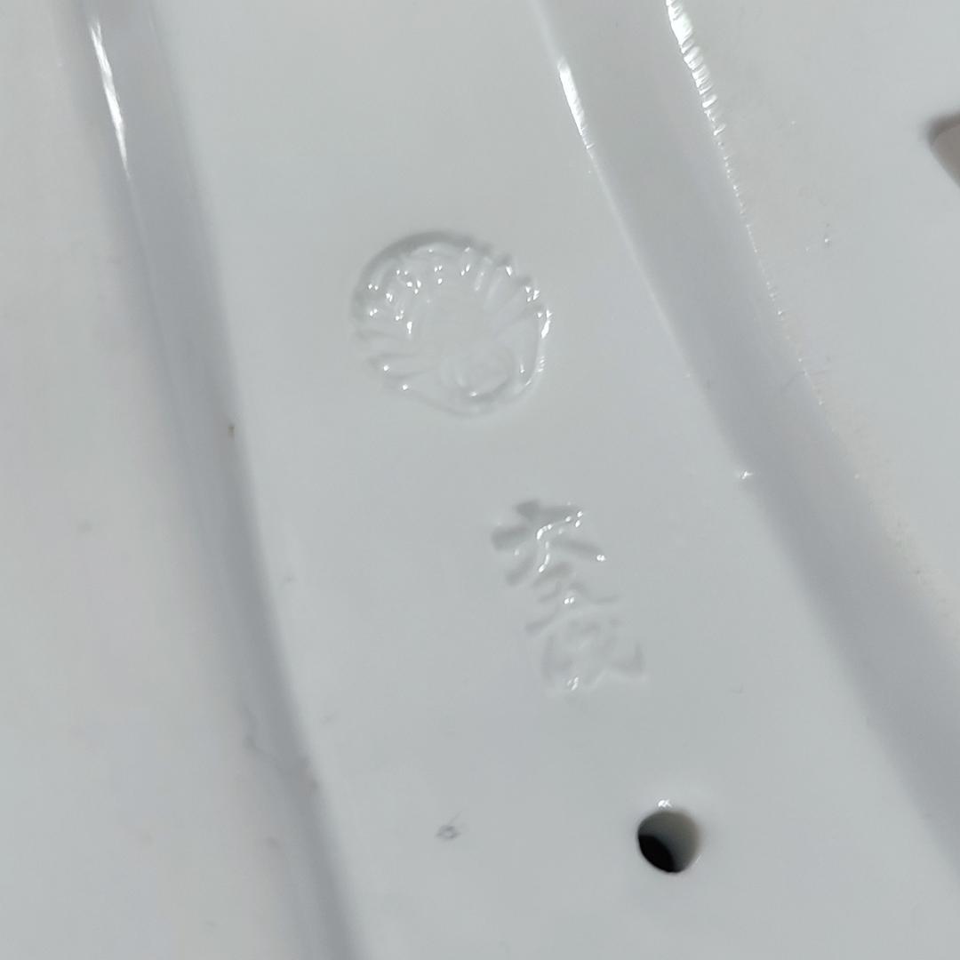 鍋島焼き 白磁 十二支置物 鍋島大五作