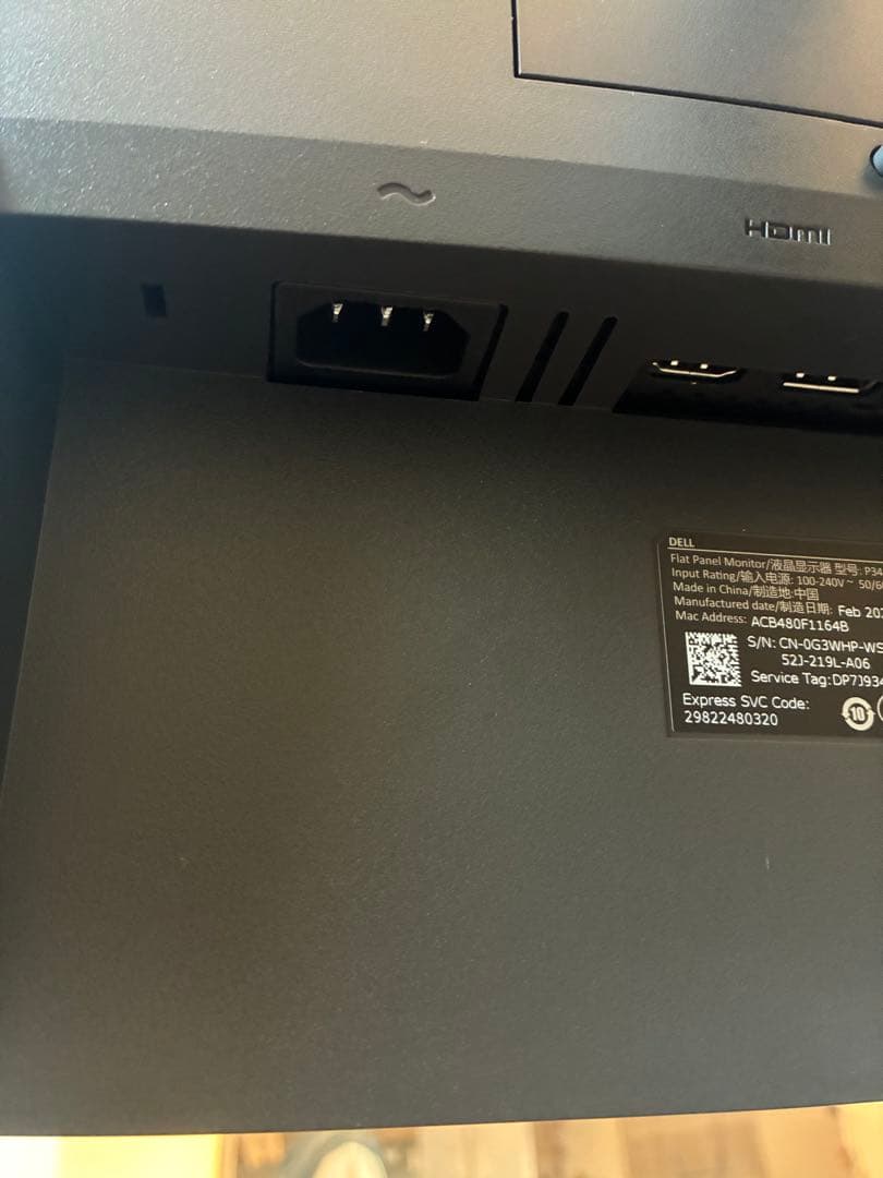 DELL /デルP3424WEB 34インチ ビデオ会議用曲面 USB-C