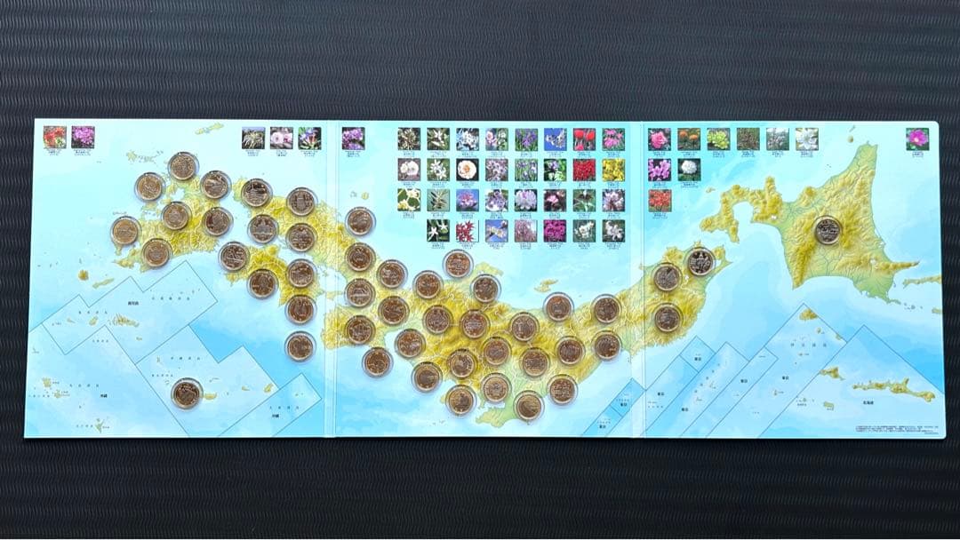 地方自治法施行60周年記念500円 コンプリート 収納バインダー 造幣局発送箱付