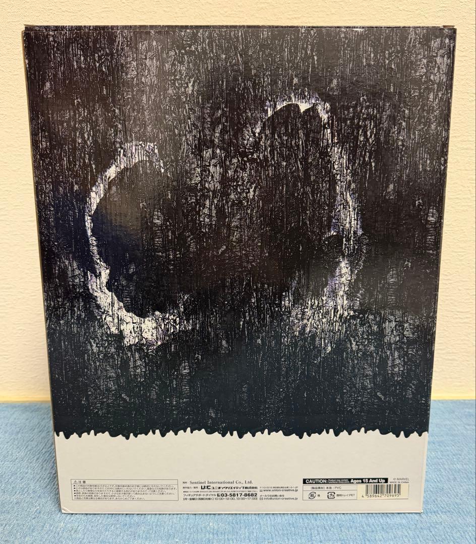 MARVEL ソフビナル ヴェノム ver.1 ヘッドパーツ付き