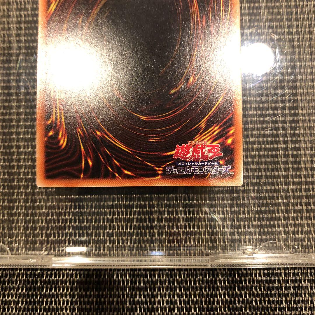 遊戯王 憑依装着－ライナ　プリズマ　③