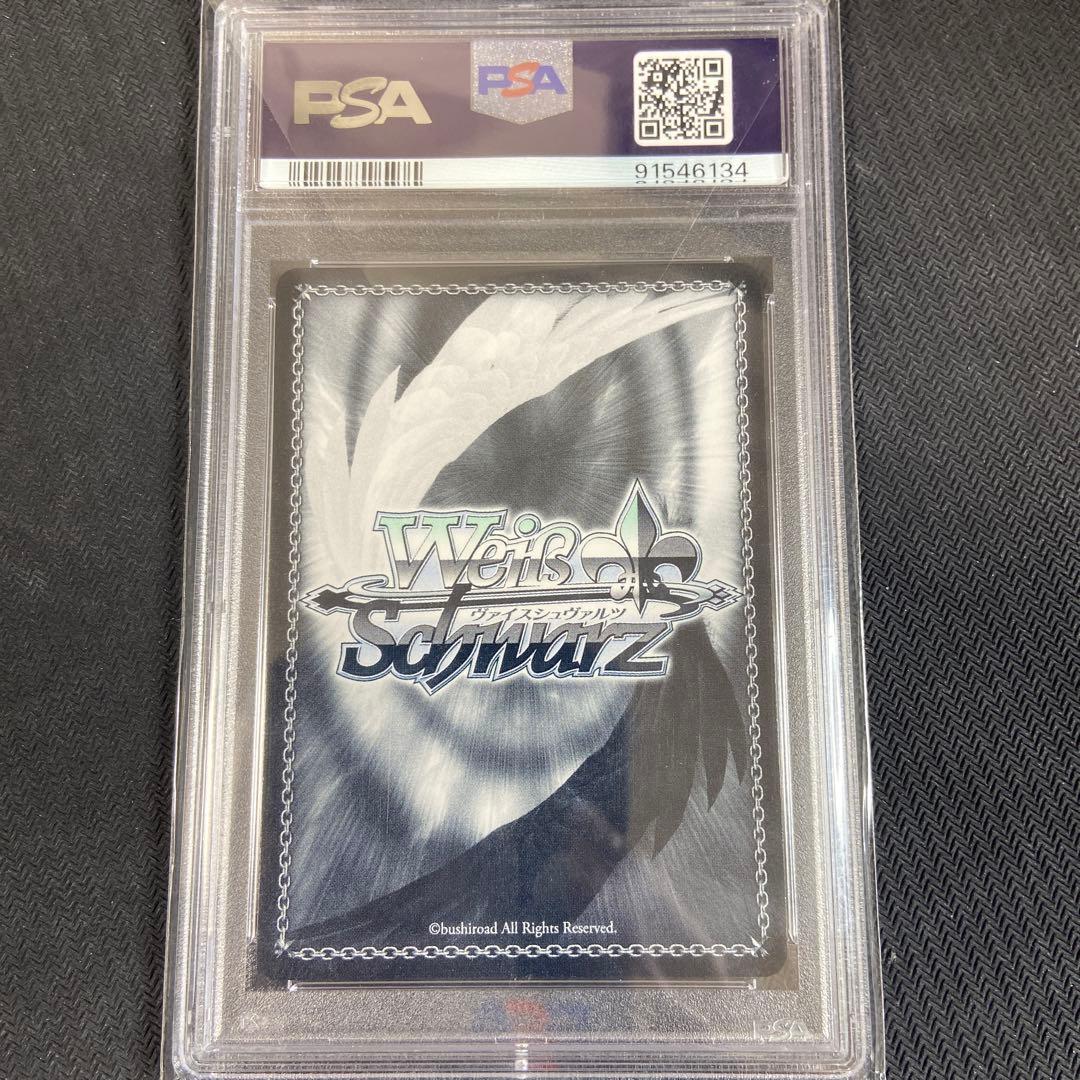 PSA10 ヴァイス ホロライブ　未来へと踏み出す一歩　戌神ころね　SP