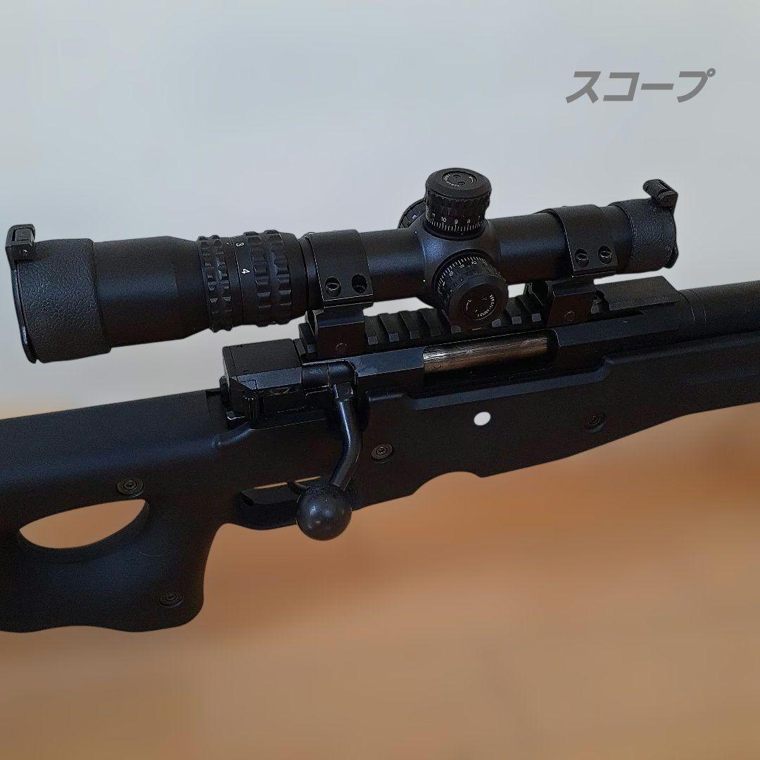 東京マルイ L96 AWS エアコッキングライフルセット