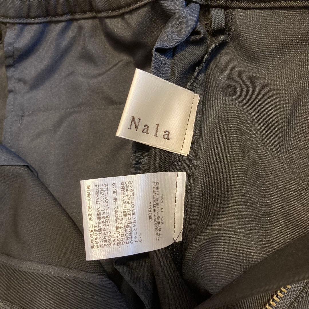 【新品】nala コクーンチノパンツ　cocoon chino pants S