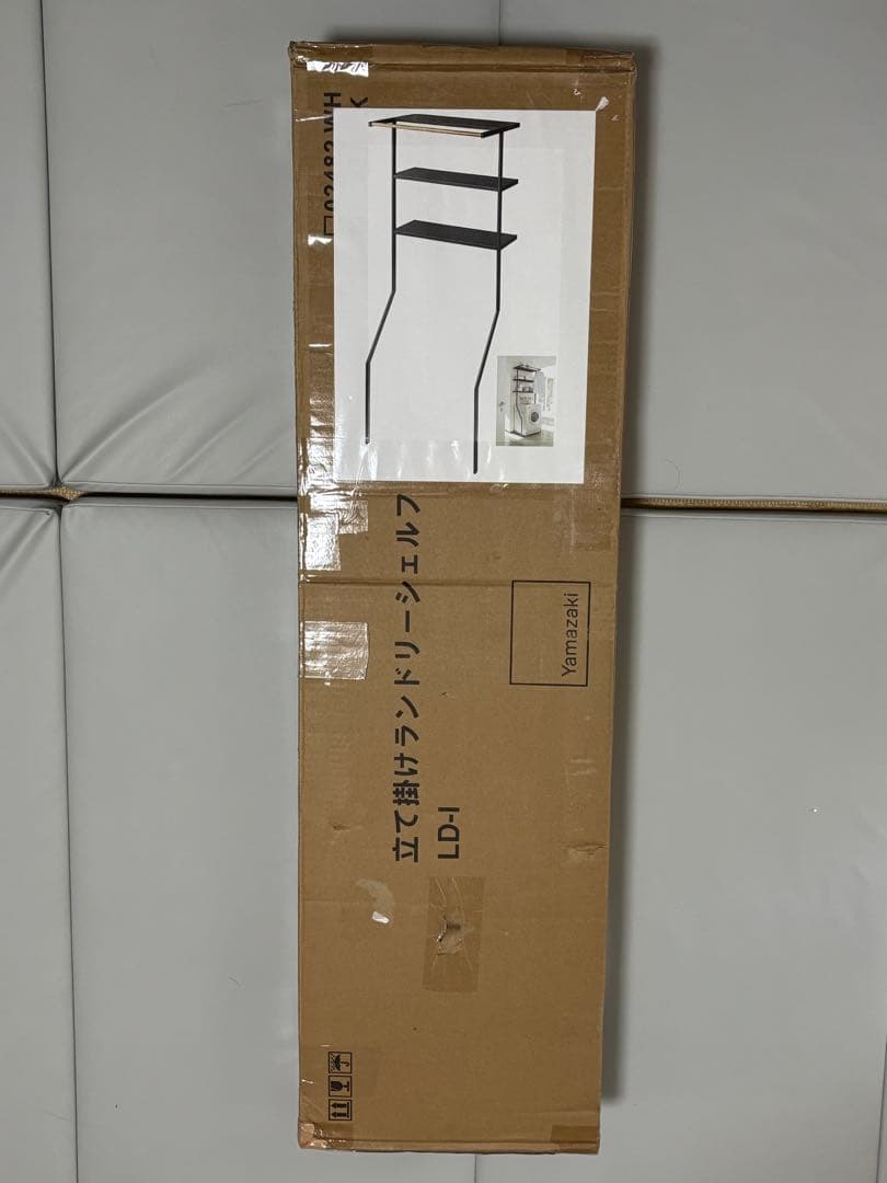 tower_ランドリーシェルフ 3段 ブラック　木目調