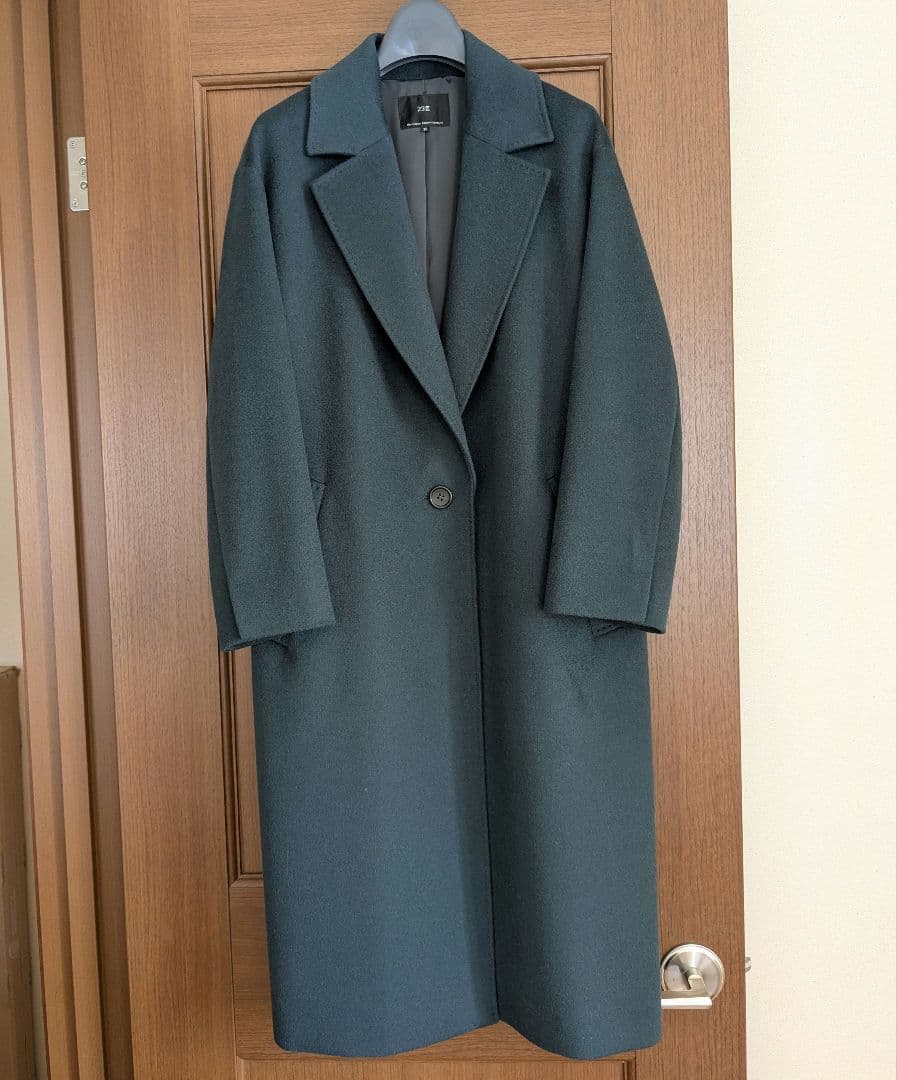 23区S 美品 ウールカシミヤビーバーチェスターコート 32 ダークグリーン