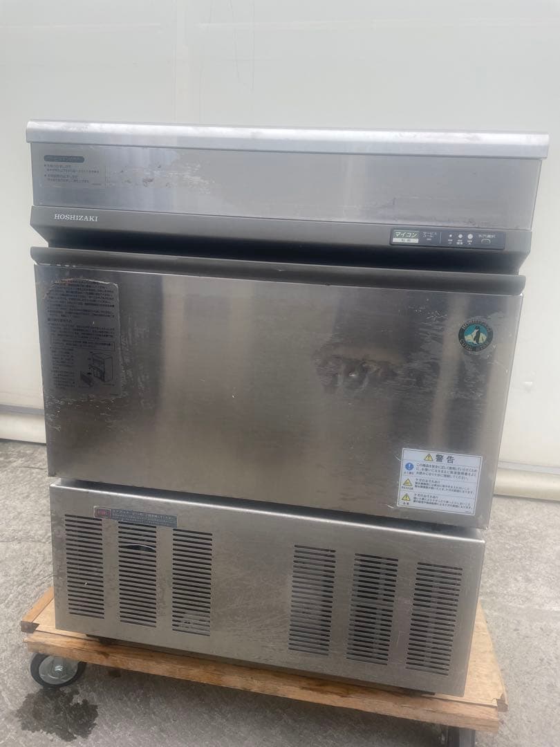 Bart 　ホシザキ　業務用製氷機　IM-35TL