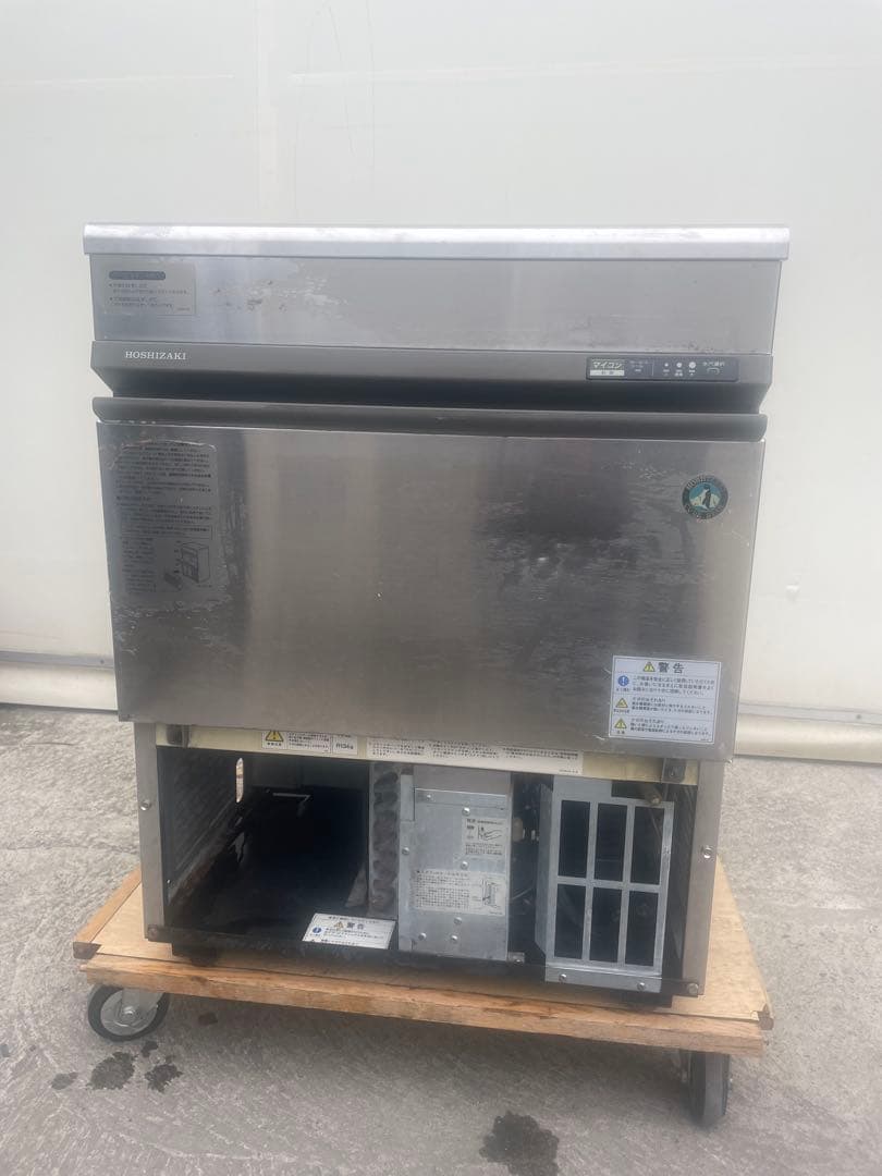 Bart 　ホシザキ　業務用製氷機　IM-35TL