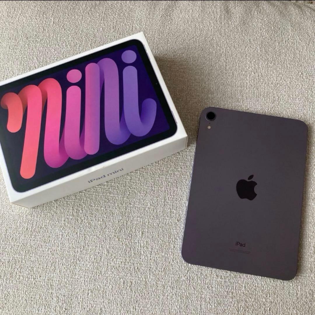 美品 iPad mini 第6世代 256GB パープル