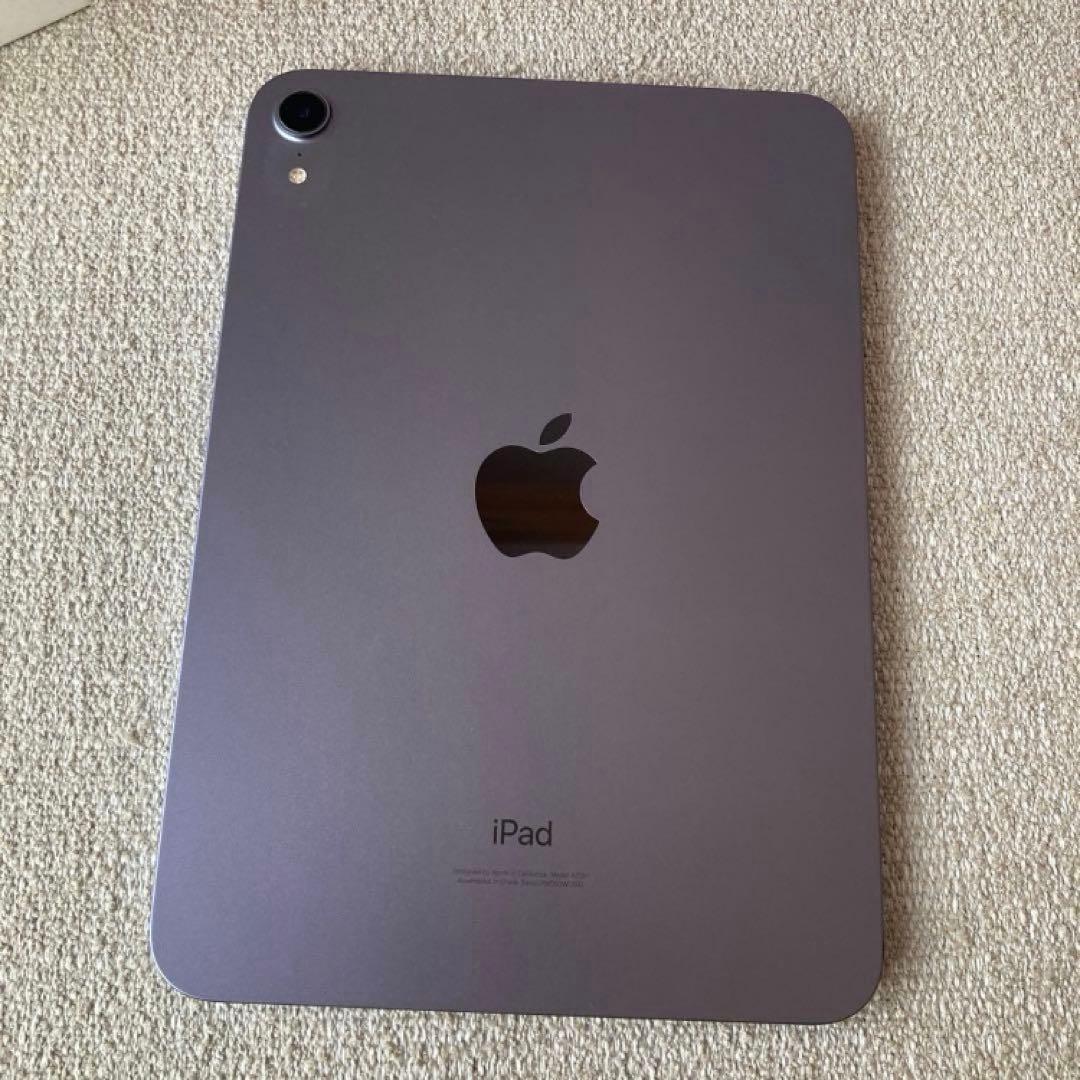 美品 iPad mini 第6世代 256GB パープル