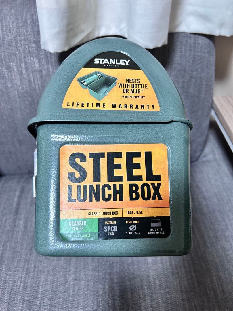 STANLEY スチールランチボックス 9.5L