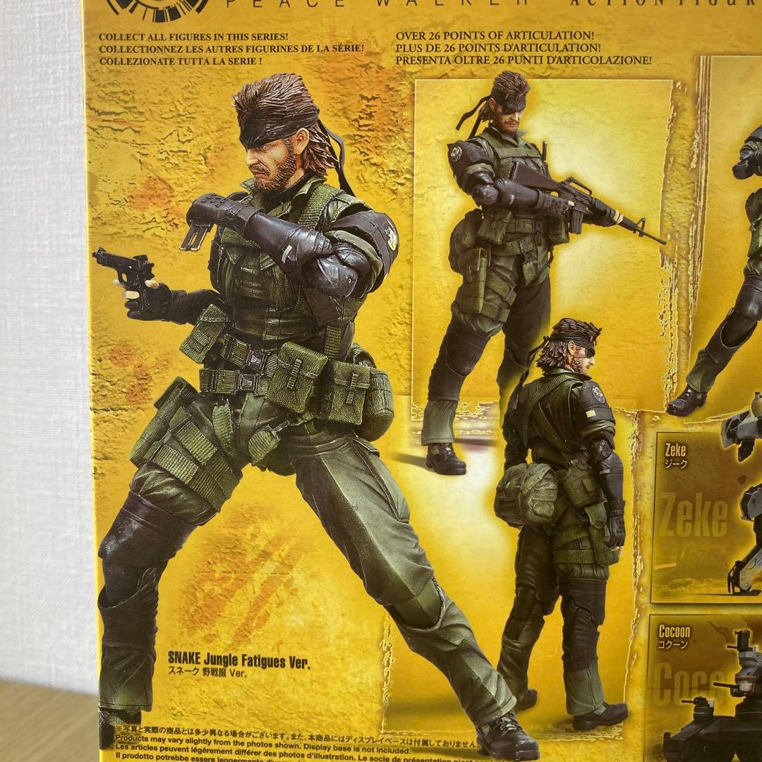 ミリタリー L GEAR SOLID SNAKE Jungle Ver.