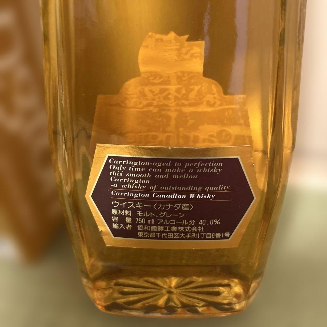 ウイスキー Carrington Canadian Whisky 750ml 1986