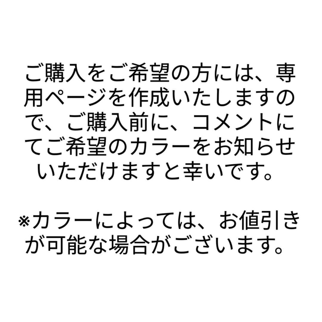 【新品未開封】OPPO Reno 15 12GB/256GB 中国版