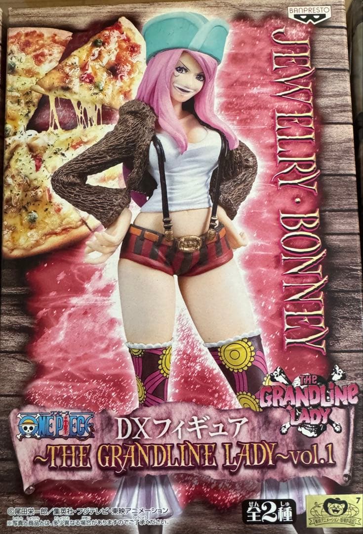 ワンピース GRANDLINE LADY フィギュア7体セット