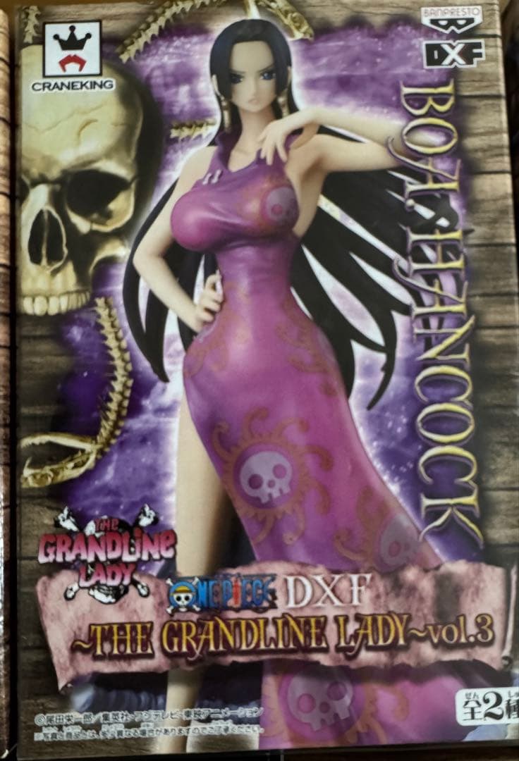 ワンピース GRANDLINE LADY フィギュア7体セット