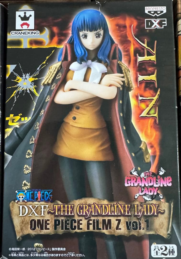 ワンピース GRANDLINE LADY フィギュア7体セット