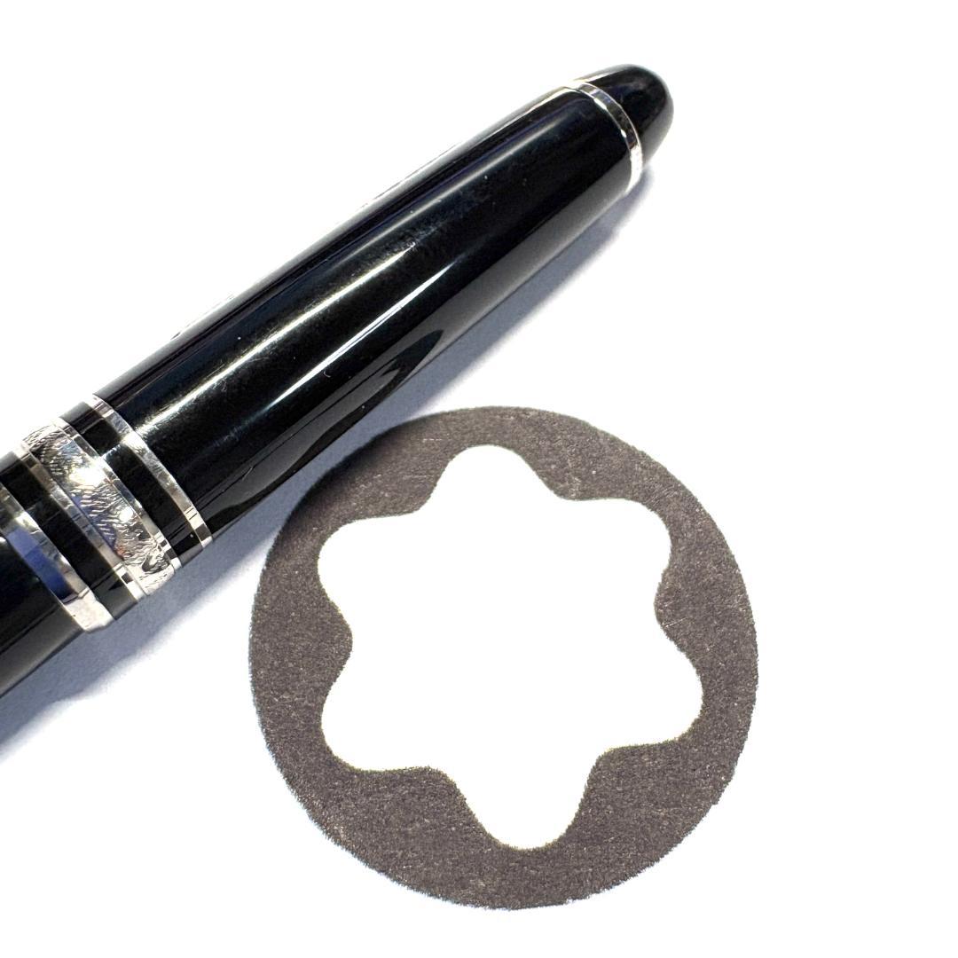 296.マイスターシュテュックP116モーツァルト　プラチナライン　希少品