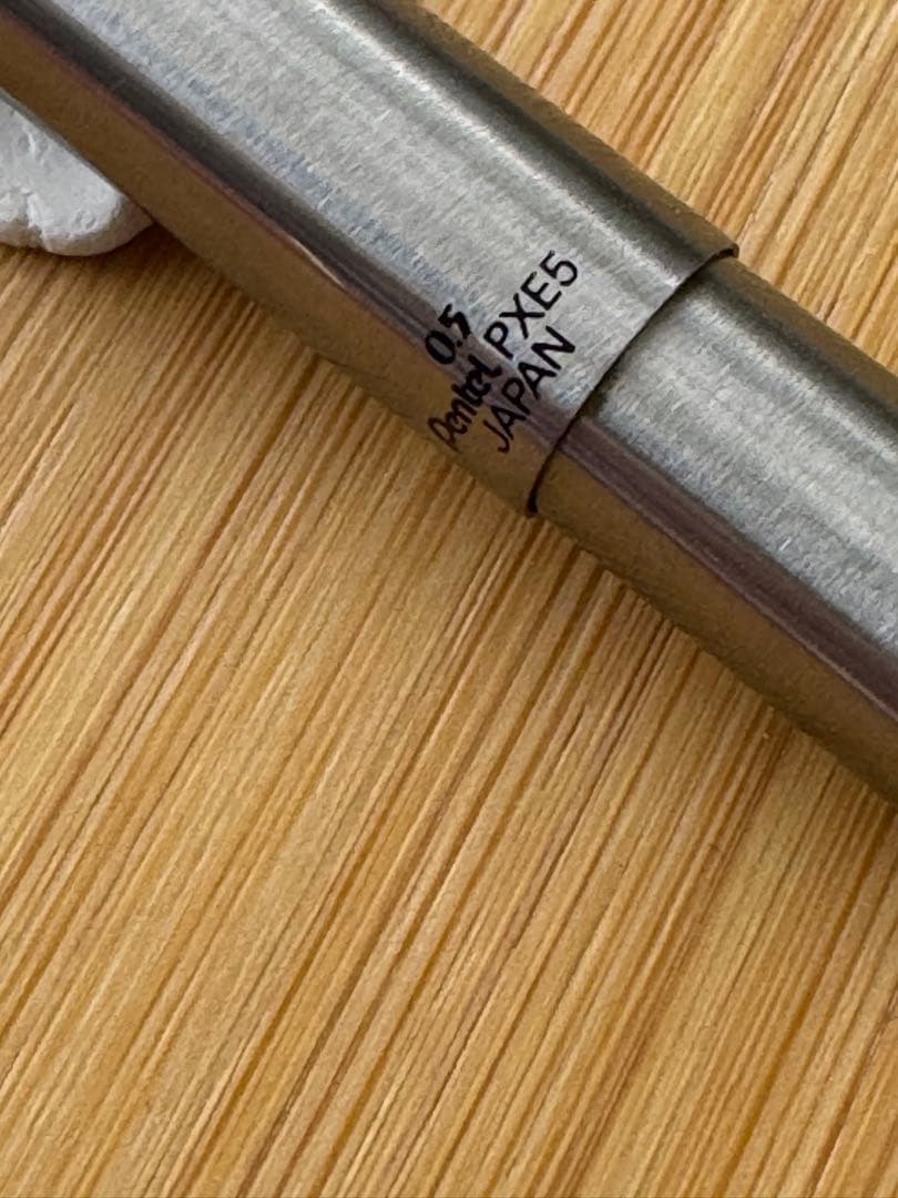 貴重美品名品　ぺんてる Excalibur エクスキャリバー PXE5 シャープ